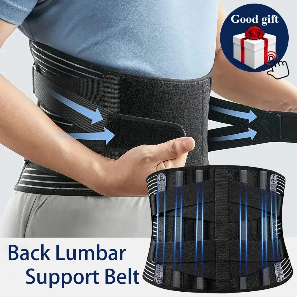 Ceinture de soutien lombaire ergonomique – Image 2